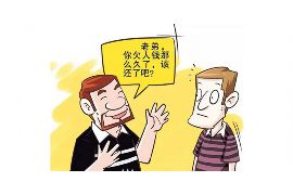 温州专业讨债公司有哪些核心服务？